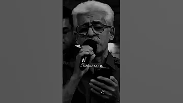ناسر رەزازی 