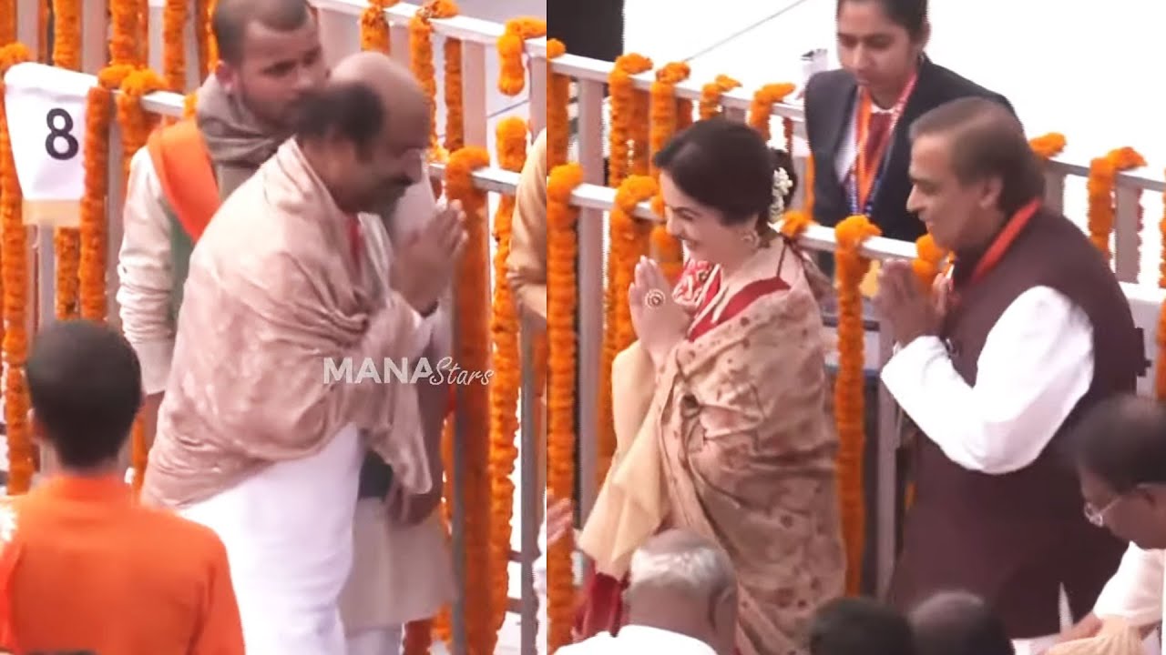 Mukesh Ambani and Nita Ambani Reached Ayodhya Ram Mandir | Rajinikanth | 
