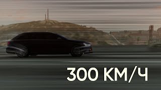 Audi RS6 crash 300 km/h | BeamNG.drive screenshot 4