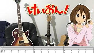 [TABS] K-ON! [Hirasawa Yui]【Guitar Ni Kubittake】Guitar Cover