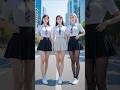 미녀들의 옴브리뉴 댄스 Ombrinho Dance Challenge Smack Yo オンブリーニョ ダンス チャレンジ 미녀들의 옴브리뉴 댄스 Ombrinho Dance Challenge Smack Yo オンブリーニョ ダンス チャレンジ