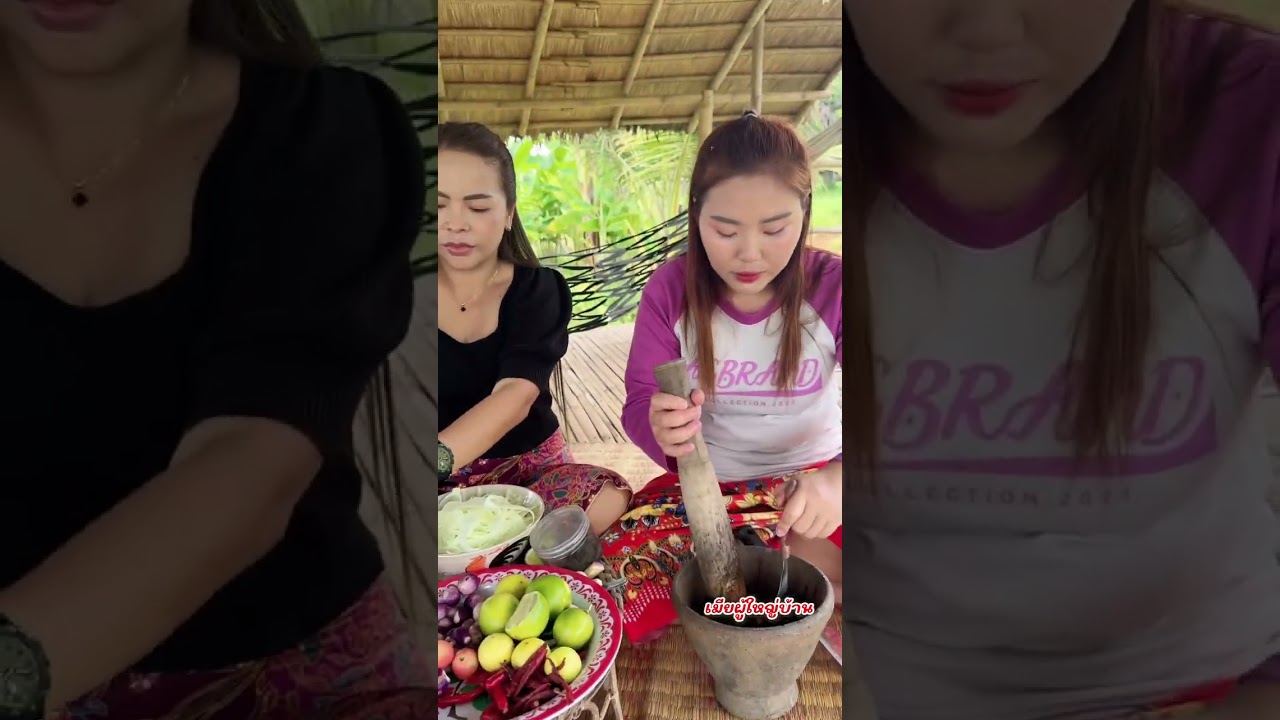 ตอน ตำหลวงพระบางน้ำปูผู้บ่าวเก่า