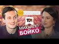 #ТОМ - виробник № 1 арахісової пасти в Україні