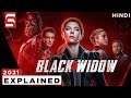 Black widow (2021) Explained in Hindi | Ending Explained | Recap | marvel