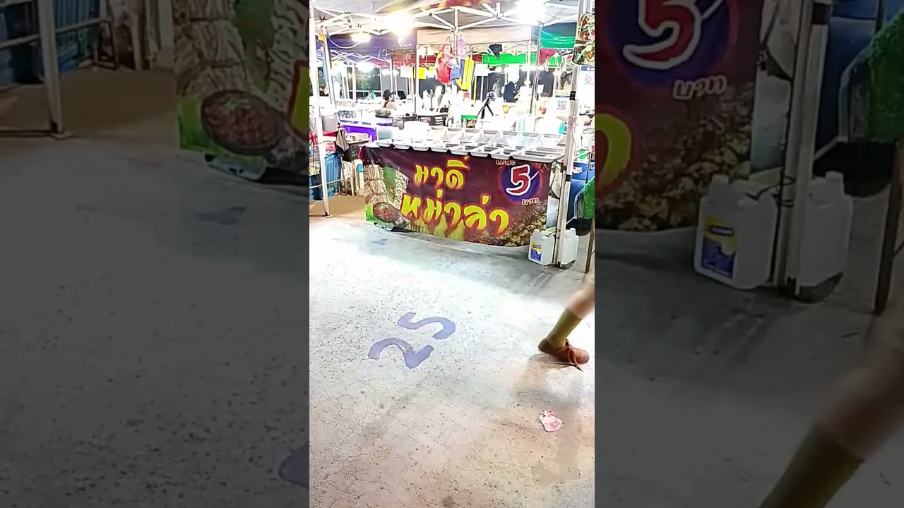 พาชมตลาดครับ