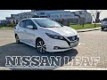 Обзор Nissan Leaf ze1 электромобиль ( Нисан Лиф ) из Европы. Опыт эксплуатации. Запас хода, опции.