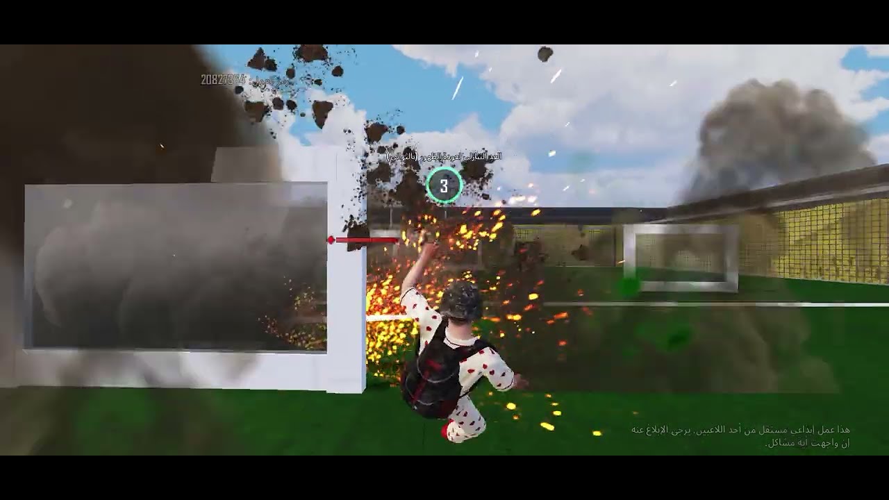 ١٦ فبراير، ٢٠٢٦