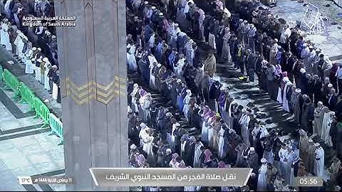 صلاة الفجر للشيخ محمد برهجي من المسجد النبوي 11 جمادى الآخرة 1446 فواتيح سورة يوسف