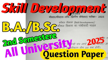 Skill Development 2nd semester | Gandhian model of skill development | कौशल विकास का गांधीवादी माँडल