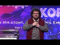 Будем верны до конца (Вайдас Вишняускас), 01.02.23