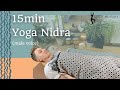 15 minute yoga nidra nsdr male voice