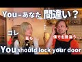 【ネイティブでも間違う】一般論のYou | 使い方3選