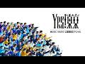 『「Yes! 東京」MUSIC VIDEO公開直前スペシャル』