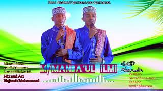 #QUR'AANA YAA QUR'AANA NASHIIDAA HAARAYA M/Manbaul Ilmi