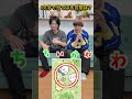 【以心伝心ゲーム】4文字の言葉を完成させろ！#shorts