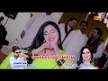 Changay Rakhay Ni Parday , Mehak Malik Dance Performance | Shaheen Studio Mp3 Song