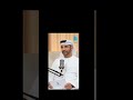 ماذا عن همسة عتاب ماذا عن همسة عتاب
