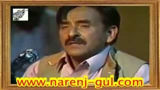 Abdul wahab - Qisa - badala - yousaf khan -  pashto song