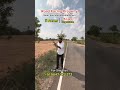 Budget Plot for sale in Nagercoil #shorts #nagercoil #farmland