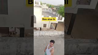 bas aise hi #view#tripod #camera#village