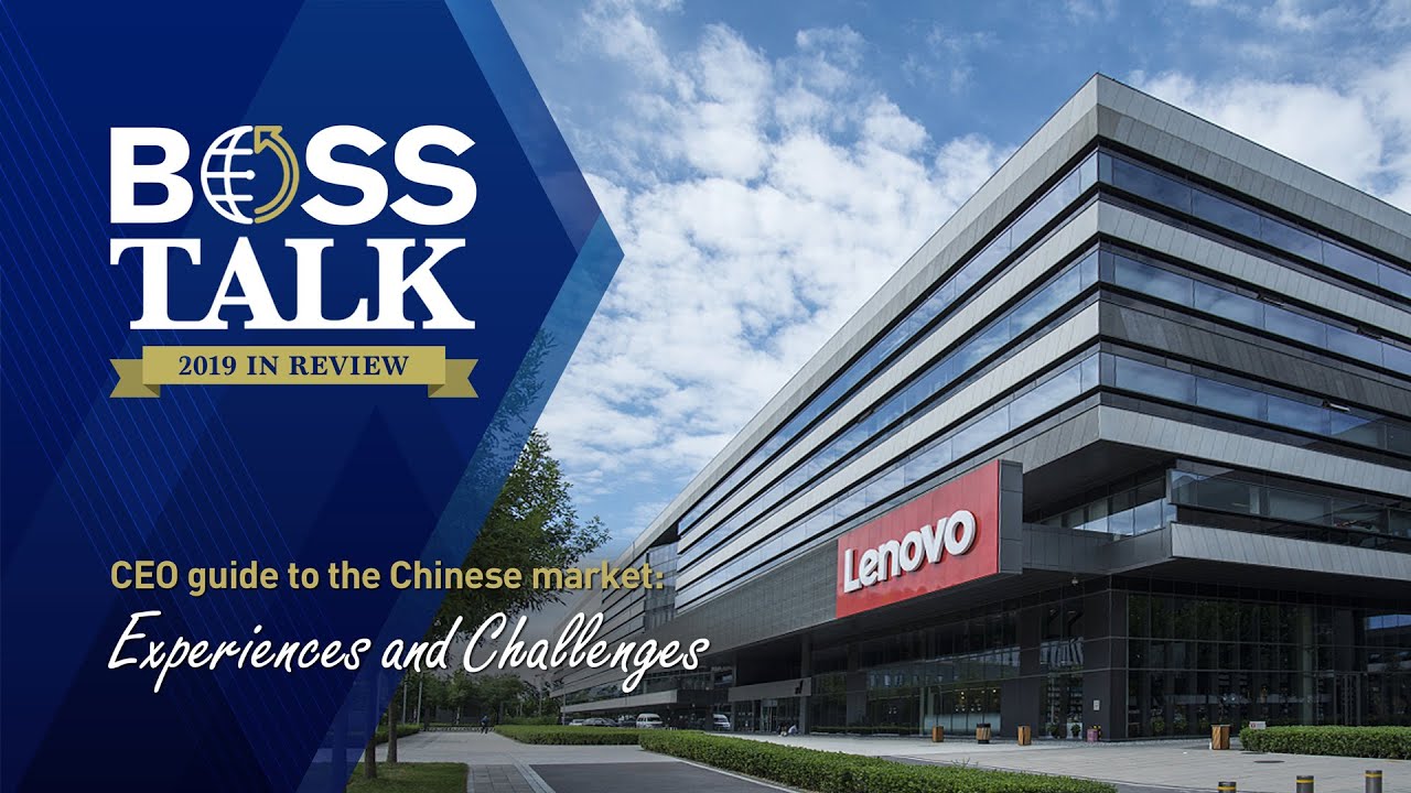 Think Pack Owner Lenovo founder shares insights from 35 years in China's PC industry ...