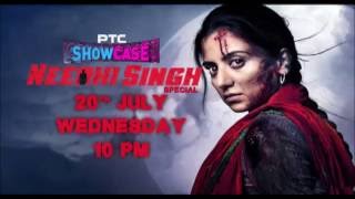 KULRAJ RANDHAWA in PTC Showcase | NEEDHI SINGH Special | Promo | Wed 20 July 10pm | PTC Punjabi