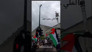 يا دنيا سمعاني سمعاني أبويا وصاني//حالات واتس اب #فلسطينية// حالات واتس اب عن #فلسطين 🇵🇸♥️