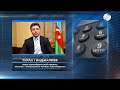 Турал Гянджалиев: Письмо лидера сепаратистов Путину выходит за рамки этических норм