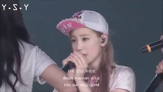 Girls' Generation (소녀시대) - Into The New World (다시 만난 세계) (Ballad ver)] [Han/Rom/Eng Lyrics]