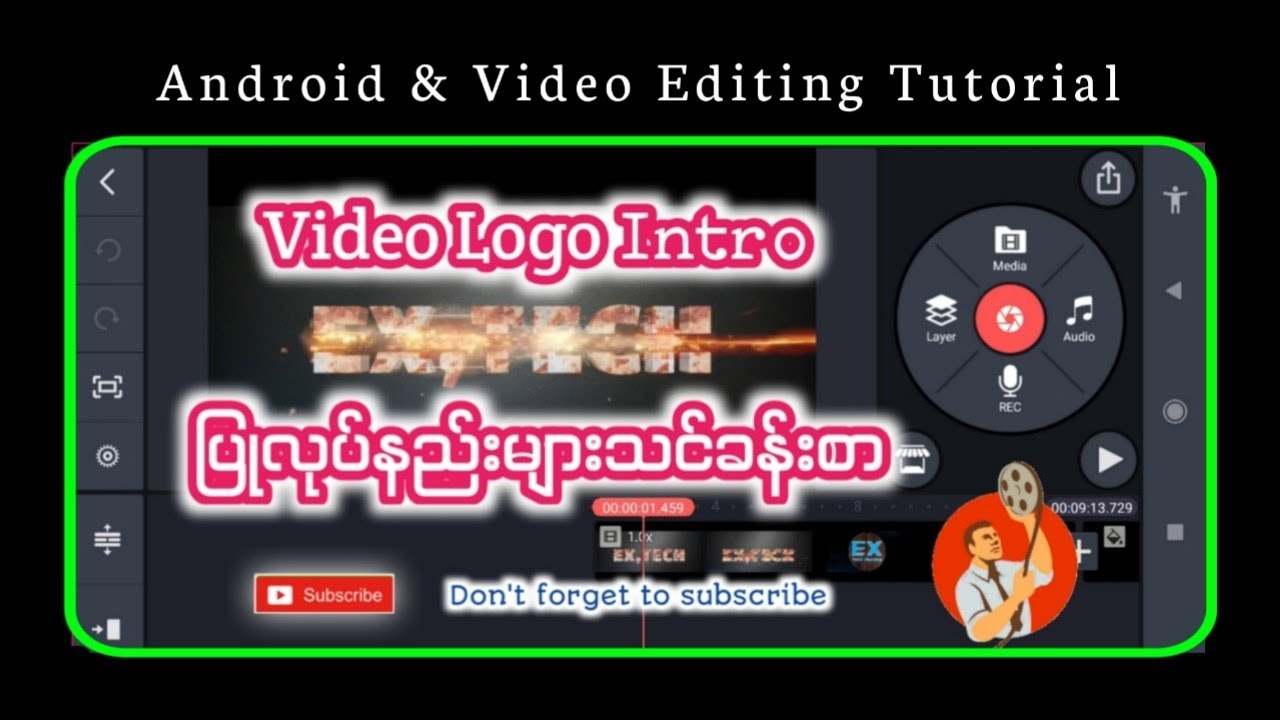 How To Make Video Logo Intro.. Kinemaster Tutorial - YouTube