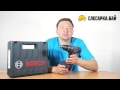 Шуруповерт Bosch GSB 12 2