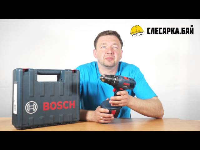 Слесарка Бай Интернет Магазин Инструмента