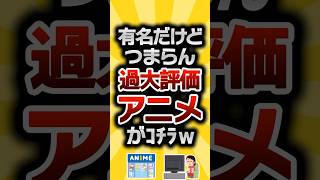 トモダチゲーム（13）