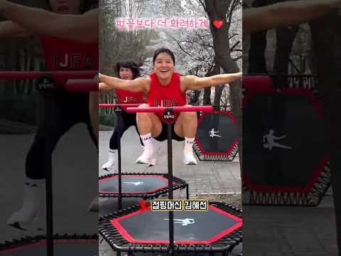 흩날리는 벚꽃보다 더 가볍게 뛰는 혜선쌤의 부천상동점오픈공연