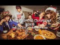 PINOS 『A Very Special Christmas』Music Video