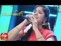 Amma Avani Song | Mounika Performance | Padutha Theeyaga | 8th March 2020 | ETV Telugu