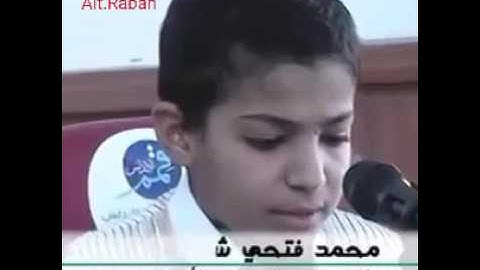 طفل عمره 12 سنة ينفجر بالبكاء عند تلاوة القرآن  تابع ماذا حدث
