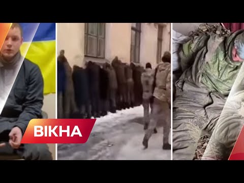 Деморалізація та дезертирство