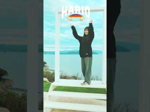 Hario Beach Walk 施設紹介