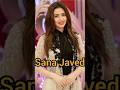 Sukoon Drama Episode 1 2 3 4 5 Cast Sana Javed Drama Ahsan Khan Shorts Sukoon Sanajaved Cast 