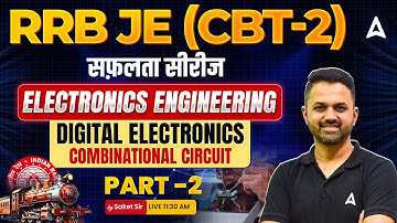 RRB JE CBT 2 | Combination Circuit #2 | RRB JE CBT 2 Electronics Engineering Classes By Saket Sir