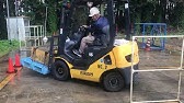フォークリフト運転技能講習会 Youtube