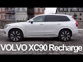 Essai volvo xc90 2024