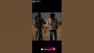 🥀প্রেম প্রেম খেলে নিতে চাই♥️// whatsapp status video ||#shorts #short #love #trending #song #like ||