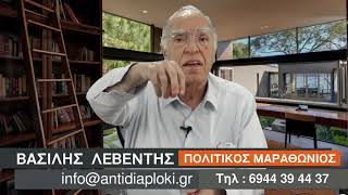 Συντάξεις πρώην ΠτΔ, πρωθυπουργών, βουλευτών και λοιπών αιρετών και κατάργησή τους.