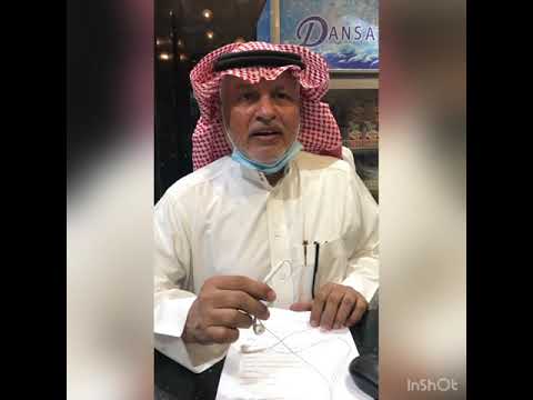 قناة مرساي سعود الشيخي مالك سلسلة مطاعم شاورما وبرجر السلطان جدة 0546767984