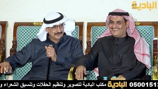 مدري العتيبي شجاع خيار ولا شرود 👏👏 ابداع منيف منقره _ سفر الدغيلبي ٣ - ٥ - ١٤٤٥ تبوك