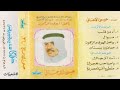 حمامتين ببستان 