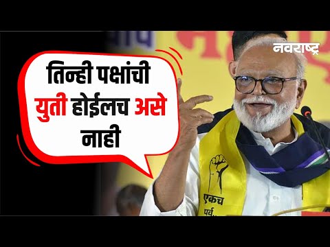 Chhagan Bhujbal | मी महाजन,भुसेंसारखं ट्रम्पपर्यंत जाऊ शकत नाही