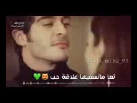 احلا حالات واتس أب مابيفرقنا ألا الموت